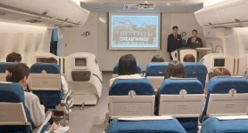 본우리집밥 종로산업정보학교점 | 호남대 항공서비스학과, 서울 종로산업정보고 입시설명회