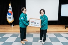 광진구의회 2024년 을지연습 참관보고회 격려 방문