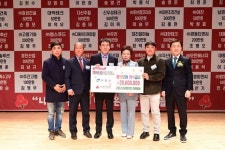 에스디건축사사무소주 | 고령군상공협의회, 함께모아 행복금고 성금 2060만원 기탁