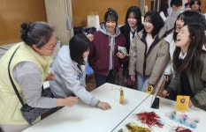 주식회사 글로벌교육문화교류원 | 광주 중등교사, 일본 학교와 글로벌 수업 교류