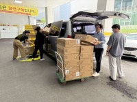 대암광주총판 | 대암교회, 광주 남구 효덕동에 취약계층 선풍기 전달
