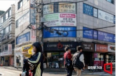 서울대치탑에듀 | "저 서울대 나왔고 대치동 다녔어요"…다들 한다고 믿었다가 '뒤통수'