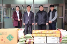 정읍실버용품점 | 정읍시, 설맞이 사랑 나눔 실천…함께하는 사회 분위기 조성