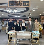 뉴월드파크골프경산.청도영천 | 경산·청도·영천, 아동 친화 환경 조성·농촌 일손 돕기·적기 영농 지원