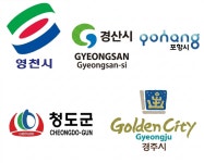 뉴월드파크골프경산.청도영천 | 청도·포항·경산·영천·경주 '본업' 복귀…농식품 수출·규제개선·청소년 복지 '활기'