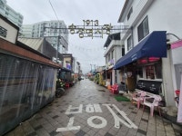 รูปภาพผลการค้นหา Naver 5