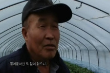 다큐 앤드 뉴스 코리아(Docu and News korea) | 뉴스엔 안 나오는 '4대강 사업의 진실', 인터넷 다큐멘터리로!