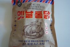 후기
