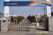 고양시민이 물사용 10%만 줄이면?