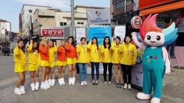 광주U대회 순회홍보단 전국 돌며 붐 조성