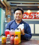 흥진황토랑식품 | 전통식품+지역 농산물 창업, 인터넷으로 날개 날다