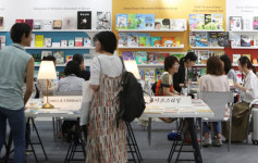 출판계와 독자들 소통의 장…서울국제도서전 개막