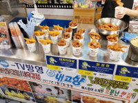 65년만의 귀환, 외옹치 해변
