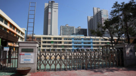 선장학교정문문구 | ‘당신이 어디를 가느냐가 타인의 생사를 가를 수도 있다’