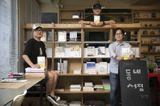 책 팔다 책 만드는 동네서점