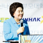 글로벌 인성교육 나선 장길자 국제위러브유운동본부 회장