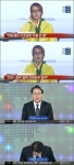 한국잠수산업연구원사 | 한국산업잠수기술인협회 차주홍 회장 "홍가혜 말 사실과 달라"