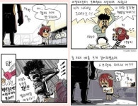 “모든 단지들이 좀 이기적으로 살았으면 좋겠어요”