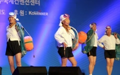 소망 국유림 영립단 사회적협동조합 | ‘일·가정 양립’ ‘돌봄 공동체’...더 나은 미래의 키워드