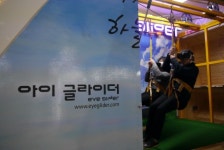 2017 창업트렌드 3가지는? 코인노래방·방탈출게임·VR