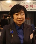 (사단법인)대전충청씨티오포럼 | 사단법인 '여성과 도시' 창립포럼 개최