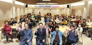 행복드림여성장애인기업주 | 경북여성장애인복지관 “여성·장애 이중차별 넘어 여성장애인 돕는 행복파트너입니다”