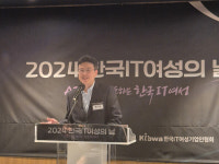 한국암웨이 IBO 정수진 | 한국IT여성기업인협회, IT여성리더상에 이영·김혜주·정수진