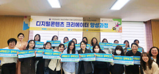 춘천다모아인력 | “디지털 여성인재 키운다”…춘천여성인력개발센터, 취업·창업 아우르는 통합 플랫폼
