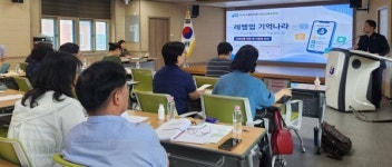 현장 아이디어가 교육 현장으로… 목포교육지원청, 학습코칭단 역량 강화