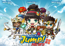 메이플스토리, 점프(JUMP) 업데이트 및 이벤트 실시