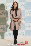 유진, 결혼발표에 이어 '바이모모' 쇼핑몰 런칭