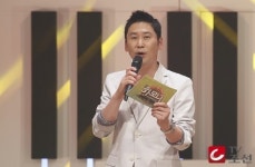 휴먼하모니(HumanHarmony) | 신동엽, 종편 노래 경연 프로그램 '하모니' MC 발탁