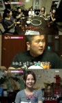 '룸메이트' 조세호, 대만친구 루비 홈메이드 스프 맛에 '경직'