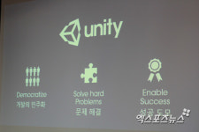 게임코칭미디어아이앤씨 | 게임 개발을 더욱 쉽게, 유니티 미디어 클래스 진행