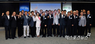 모바일로 글로벌 진출한다, 강원혁신센터 'SMART 강원' 비전 선포