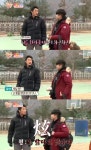 '위대한 유산' 두 김동현, 드디어 만났다 '이름 한자풀이 일치'