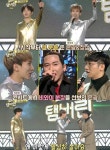 '골든탬버린' 비투비 은광, 비와이 분장 공개 '싱크로율 100%'