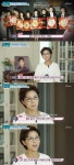 옥동DH도소매 | '마이웨이' 문희옥 "원조 밀리언 셀러…데뷔 앨범 360만 장 이상 판매"