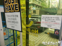 긋머닝인쇄마트 | 오늘(4월 20일) KF94마스크 판매처…웰킵스·걸리버 인쇄·이노마트·위케어·닥터퓨리 등