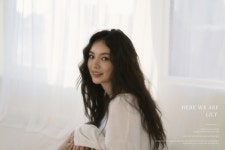 릴리, 이른 봄 감성 신곡 ‘히얼 위 아’ 오늘(18일) 발매