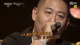 "찢었다" 60초 비트랩 경연 돌입…산이·베이식 2차 예선 결과? (쇼미10)