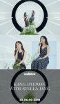 강혜원X스텔라장, '달콤 듀엣' 예고…'라이크 어 다이아몬드' 2차 티저 공개