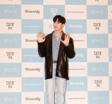 '큐티파이' 지 프룩 "내한 팬미팅, 반응 뜨거워…함성 소리 잊히지 않아"