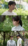 '삼남매' 임주환, 이하나 위로 "행복해지면 좋겠다"