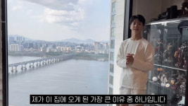 리치네명품 | 정동원, 한강뷰 집→수천만 원 명품…영앤리치의 삶