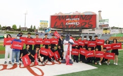 SSG, 12~13일 두산전서 2023시즌 두 번째 '스쿨데이' 실시
