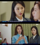"中대학교 아나운서과 출신" 채리은, 원어민 수준 중국어 '눈길' (국민사형투표)
