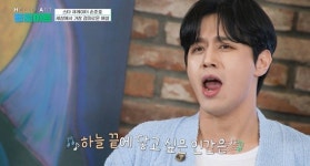 헬로미술왕학원 | 손준호, 미술 무대에서 음악으로 찢었다…전원 만점 수여 (헬로아트)