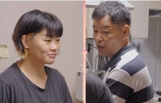 "왕따 고백했더니 사회성 기르라고" 고딩엄마, 父에 받은 상처 고백 (고딩엄빠5)