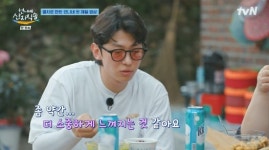 찌류언니네튀김 | 안은진, 옆집에 멸치튀김 배달→덱스, 직접 차린 첫 밥상에 "더 소중해" (언니네 산지직송)